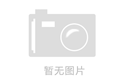 行星減速機(jī)處理方法